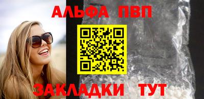 кокаин колумбия Можайск