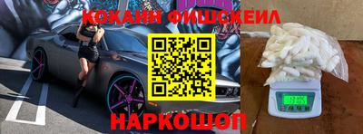 скорость mdpv Малгобек
