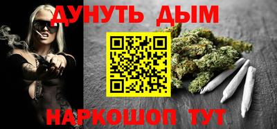 кокаин колумбия Можайск