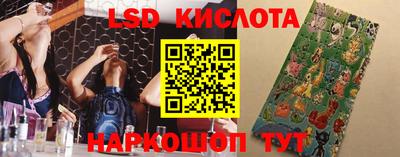 кокаин колумбия Можайск