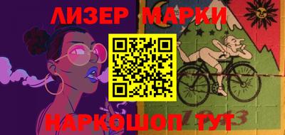 мефедрон Моздок