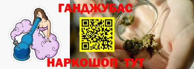 кокаин колумбия Можайск
