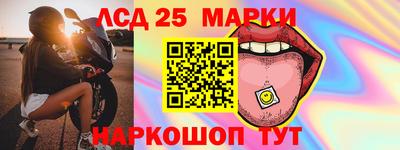 а пвп мука Можга