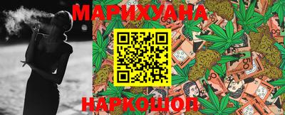 мефедрон Моздок