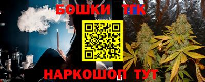скорость mdpv Малгобек