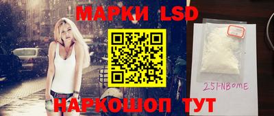 мефедрон Моздок
