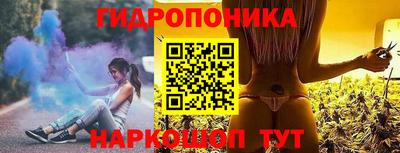 мефедрон Моздок