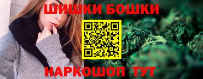 а пвп мука Можга