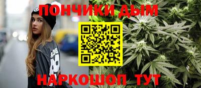 мефедрон Моздок