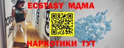кокаин колумбия Можайск