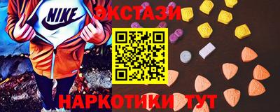 а пвп мука Можга