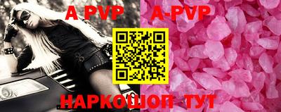 кокаин колумбия Можайск