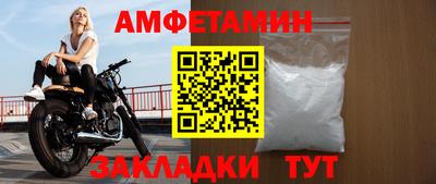 скорость mdpv Малгобек
