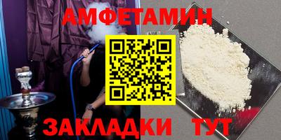 кокаин колумбия Можайск