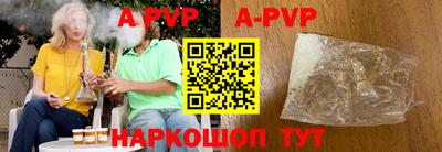 кокаин колумбия Можайск