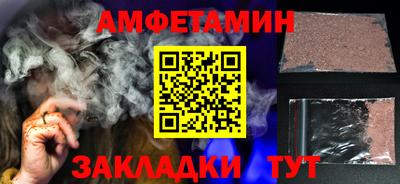 кокаин колумбия Можайск