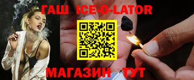 мефедрон Моздок