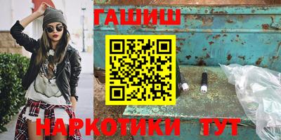 крисы Малоярославец