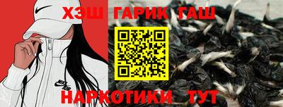 кокаин колумбия Можайск