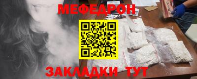 кокаин колумбия Можайск