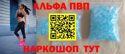 кокаин колумбия Можайск
